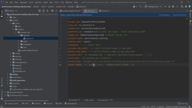 5. Применение облачных технологий. Yandex смотреть онлайн