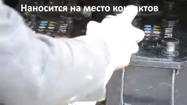 Медная смазка Texon смотреть онлайн