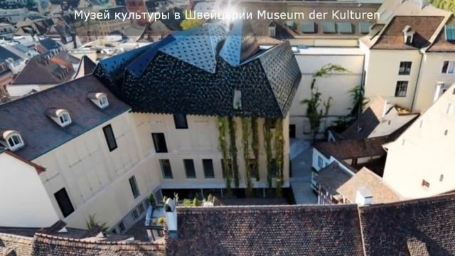 Самые необычные архитектурные фасады 2015 года смотреть онлайн