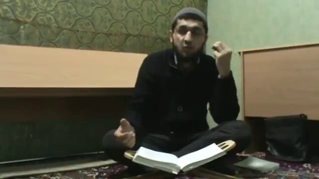 Имам Шафии о нововведении смотреть онлайн