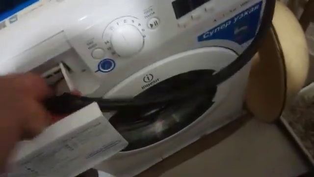 Мигают все индикаторы на стиральной машинке.Индезит. смотреть онлайн