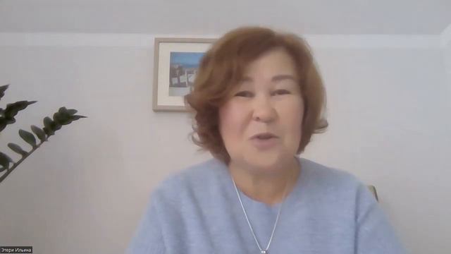 Как исполнить мечту? Позволь Вселенной осуществить твою мечту | Этери Ильина