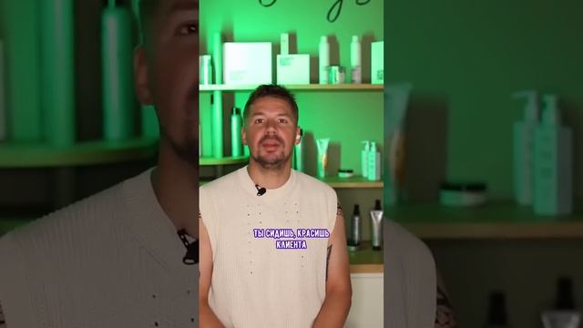 Как выбесить парикмахера ? смотреть онлайн