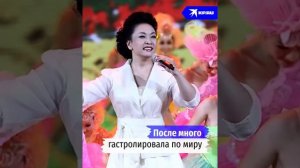 Жена Си Цзиньпина красавица , которая поёт русские народные песни и не только !!!