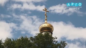 Сафоново сегодня