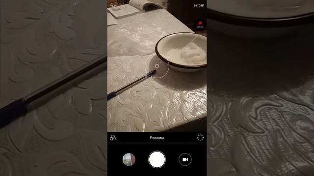 Опыт по выявлению крахмала из муки смотреть онлайн