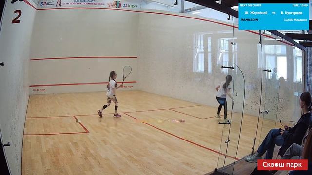 Корт 2 - Блиц дети апрель 2023 смотреть онлайн