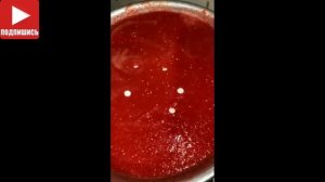 Кобра - огонёк. Аджика на Зиму без варки. қазақша рецепт