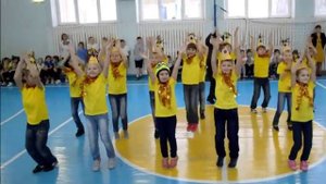 Лучший Танец Миньонов 2"А" шк.№ 20 г.Саров