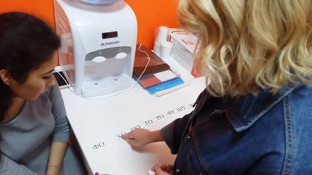 Задание 10. Кочки на болоте смотреть онлайн