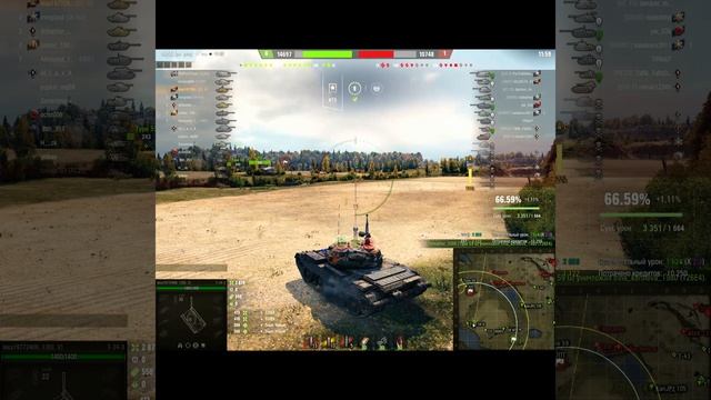 мир танков.mov