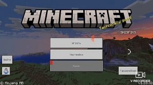 Возвращение на ютуб! ЧТО ДЕЛАТЬ ЕСЛИ НЕ ОТОБРАЖАЕТСЯ СКИН В MINECRAFT