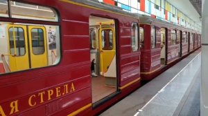 Красная стрела на станции Румянцево