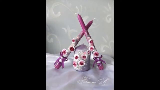 Варианты свадебных сечей/семейный очаг смотреть онлайн