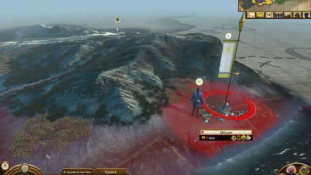 Shogun 2 total war fall of the samurai - прохождение (Айдзу) =4= Повелевая волнами смотреть онлайн