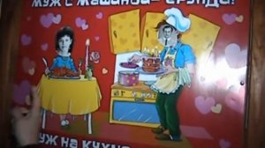 Видеоклип Серебряная свадьба