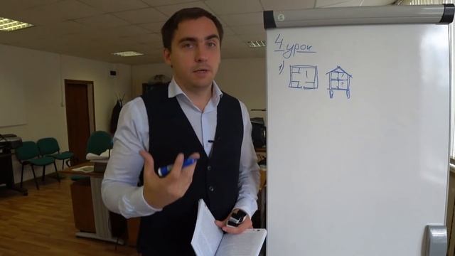 Продолжаем проект дома. Урок 4 (часть 1): создание фасадов. смотреть онлайн