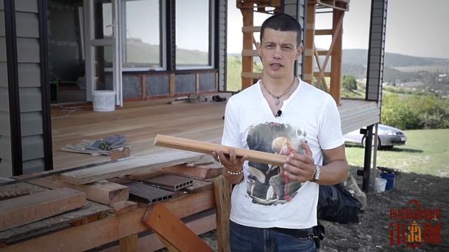 О террасной доске | Роскошный Дом
