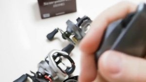 Shimano Scorpion DC 151