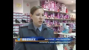 Школа интернат - Что такое хорошо?