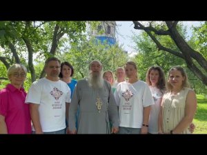 Архимандрит Мелхиседек (Артюхин) поздравляет с Днем рождения Фонда Архангела Михаила