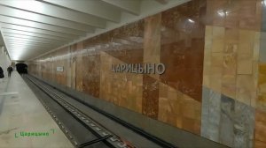 Обновлённая ЗАМОСКВОРЕЦКАЯ ЛИНИЯ метро! Что поменялось на участке Автозаводская - Орехово