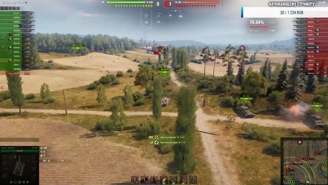 #ЛБЗ #БЕЗ ДОНАТА смотреть онлайн