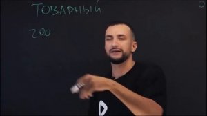 Маркетинг компании  EWA PRODUCT для новичков Первые заработки в компании ЭВА ПРОДУКТ