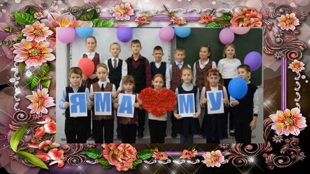 Музыкальная открытка.mp4