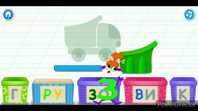 Развивающие игры. Учимся читать