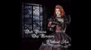 Dark Princess Olga Romanova - The Game (Жестокая игра, английская версия)