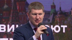 На ВДНХ презентовали национальный портал Russia.Travel и подвели итоги Года педагога и наставника