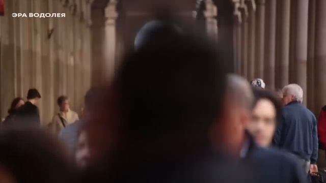 Что происходит на Земле на самом деле