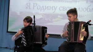 "Четкий ритм" (Б.Маслов). Дуэт баянистов. Концерт КДШИ "Я Родину свою люблю!"