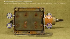 Машина заточная ИЭ-9703Б. Часть 1. Будем жить!