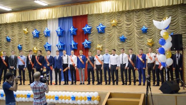 Поздравление мальчиков смотреть онлайн