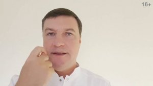 Исправление прикуса. Возможно ли исправить прикус? В каком возрасте?