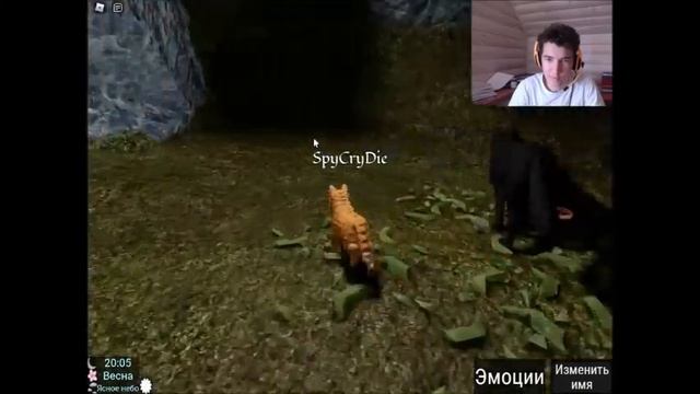 Я попал в жизнь волка в игре Забытые миры смотреть онлайн