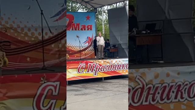 Забег Победы