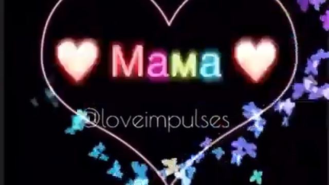 Мама ,самое прекрасное существо на свете?? смотреть онлайн