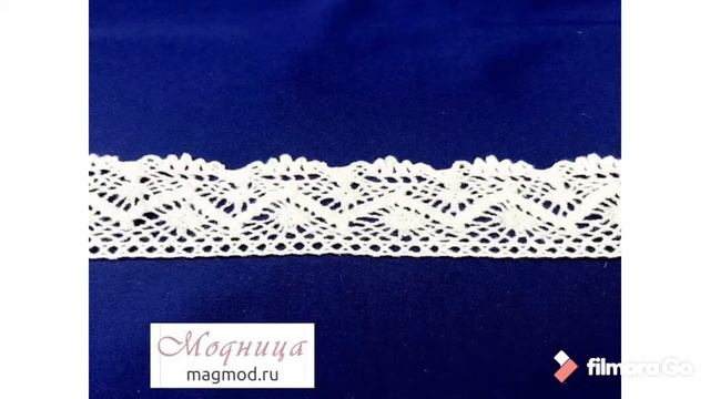 Новинки! Кружево, гипюр и вязаная тесьма. смотреть онлайн