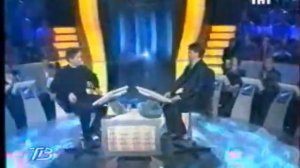 о, счастливчик! 13.01.2000