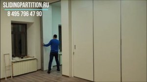 Sliding Partition - Раздвижные перегородки Антей в Посольстве Катара г. Москва