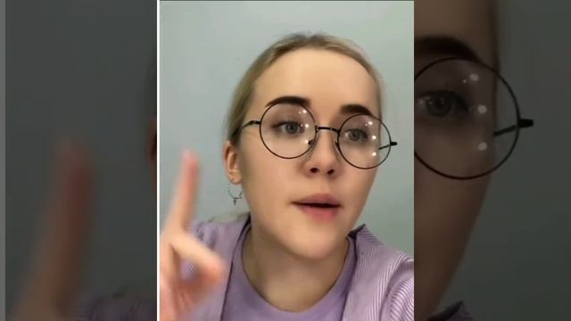 Алёна Сахнова жираф и фея воспоминания из прошлого | Instagram 5 часть смотреть онлайн