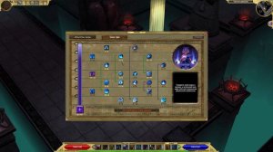 Билд по Гаруспику (Охота+Грезы)