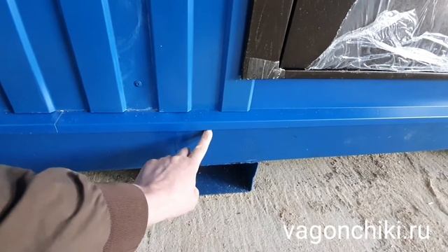 Устройство перемещения блок-контейнера вилочным погрузчиком (vagonchiki.ru)