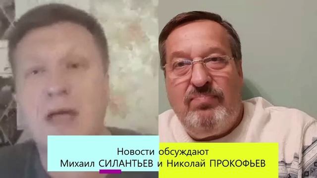 ТГ обзор 30 ноября 2020.mp4