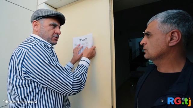 RG.TJ - 20000 Объявлений о купле и продаже недвижимости!