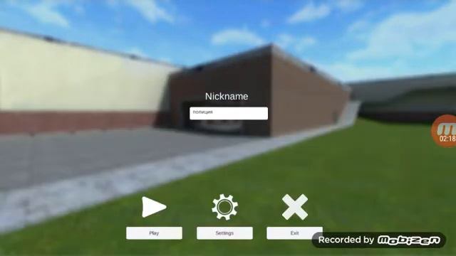 Как троллить людей смотреть онлайн