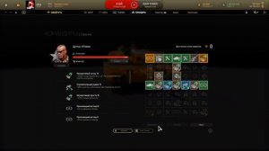 Armored Warfare Дуглас О`Райли - лучший ОБТшник из бесплатных.